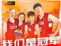 开云体育网站-关于俄罗斯篮球队冲击世界杯金牌，力争夺奥运门票的信息