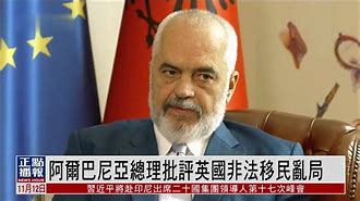 阿雅克肇事胜纽卡斯尔后来居上