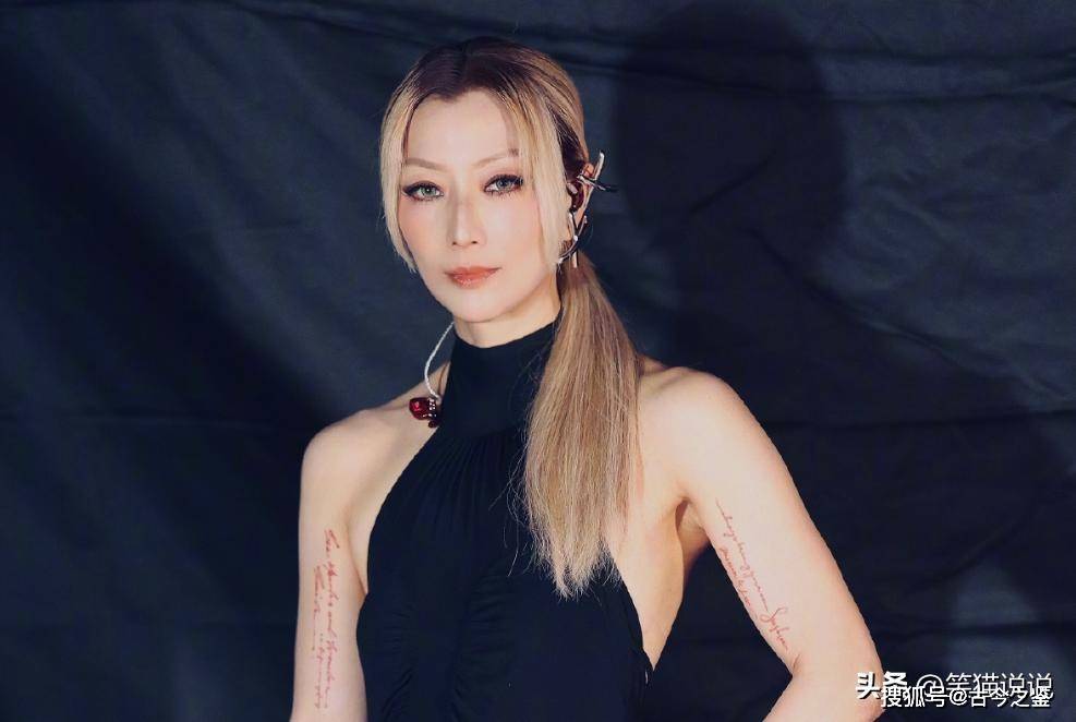 李添荣社媒更新休赛期日常，晒出观看演唱会视频的简单介绍