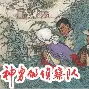 沃尔克神勇射，挪威队独奏晋级乐章