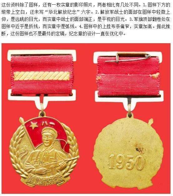 华北华夏幸福备战战役，主教练推崇团队精神